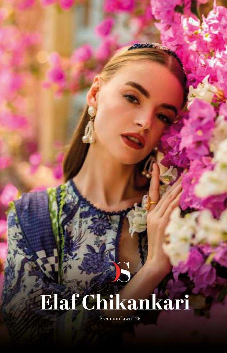 ELAF CHIKANKARI premium Lawn 25 by DEEPSY SUITS